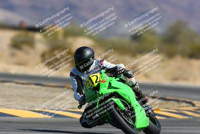 media/Mar-09-2025-TrackXperience (Sun) [[4c2000c718]]/2-Level 3/Session 2 Turn 4/